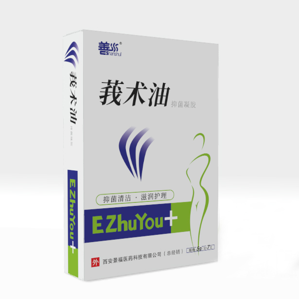 1667974299107549.png 圖片2.png